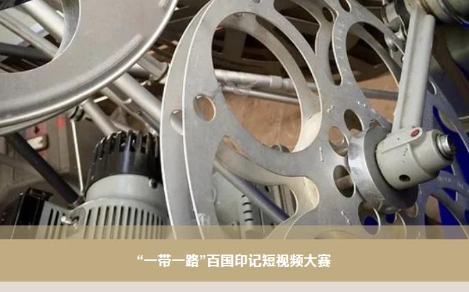 尊龙凯时·(中国)人生就是搏!