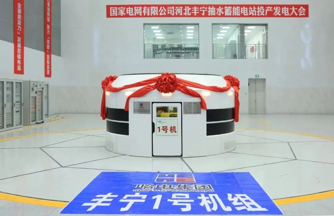 尊龙凯时·(中国)人生就是搏!