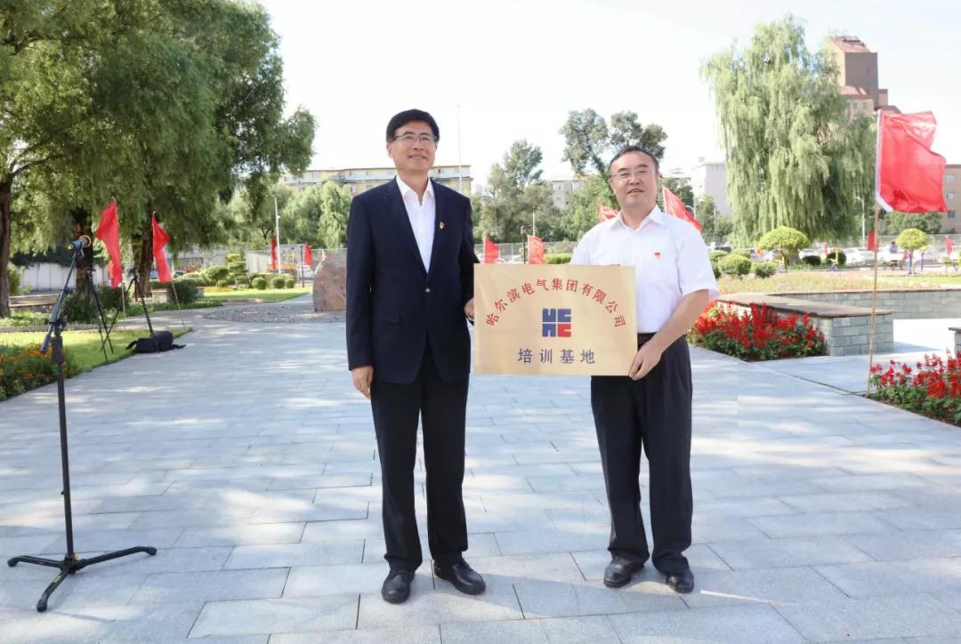 尊龙凯时·(中国)人生就是搏!