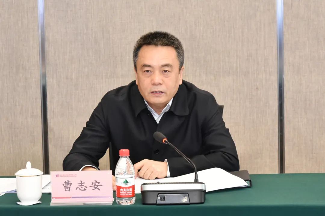尊龙凯时·(中国)人生就是搏!