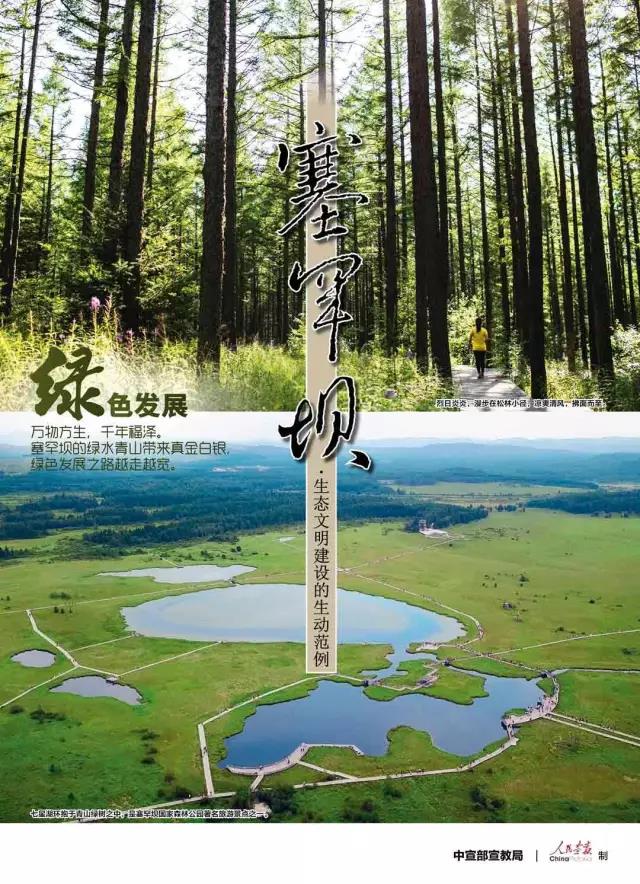 尊龙凯时·(中国)人生就是搏!