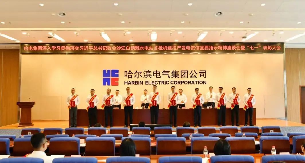 尊龙凯时·(中国)人生就是搏!