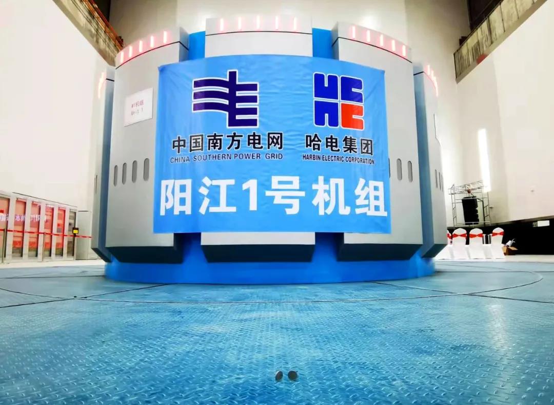 尊龙凯时·(中国)人生就是搏!