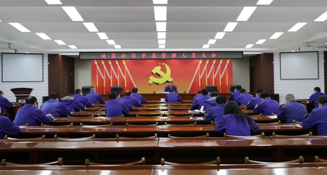 尊龙凯时·(中国)人生就是搏!