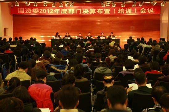 尊龙凯时·(中国)人生就是搏!