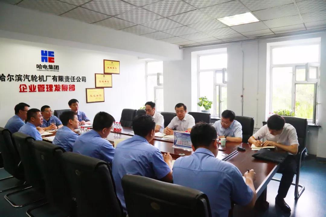 尊龙凯时·(中国)人生就是搏!