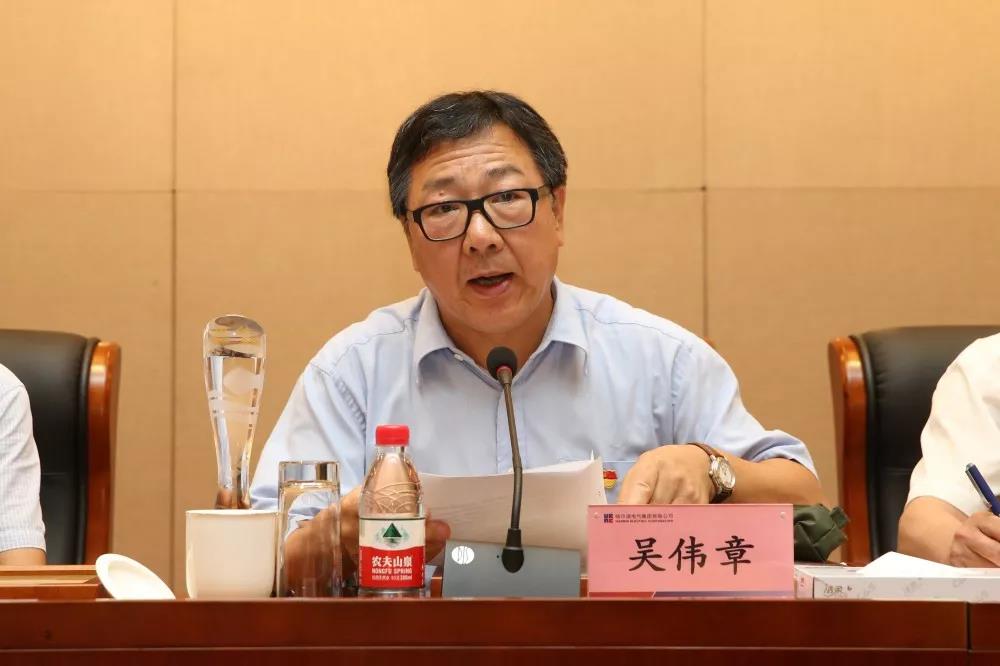 尊龙凯时·(中国)人生就是搏!