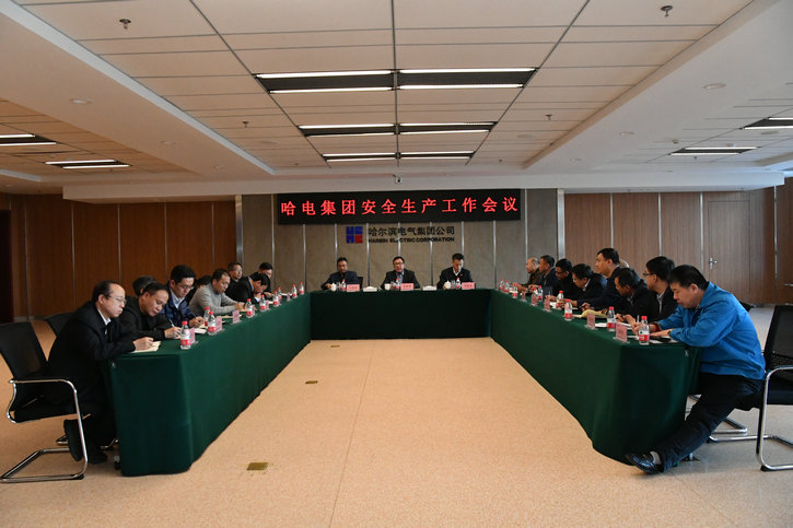 尊龙凯时·(中国)人生就是搏!