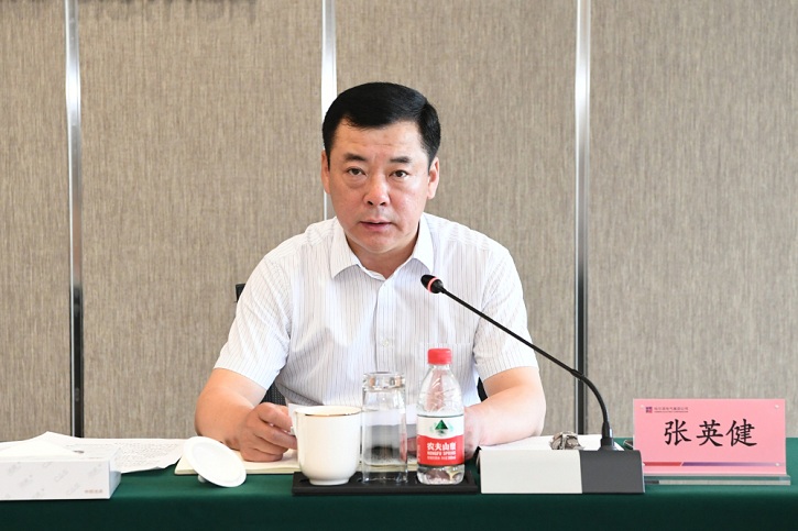 尊龙凯时·(中国)人生就是搏!