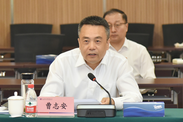 尊龙凯时·(中国)人生就是搏!