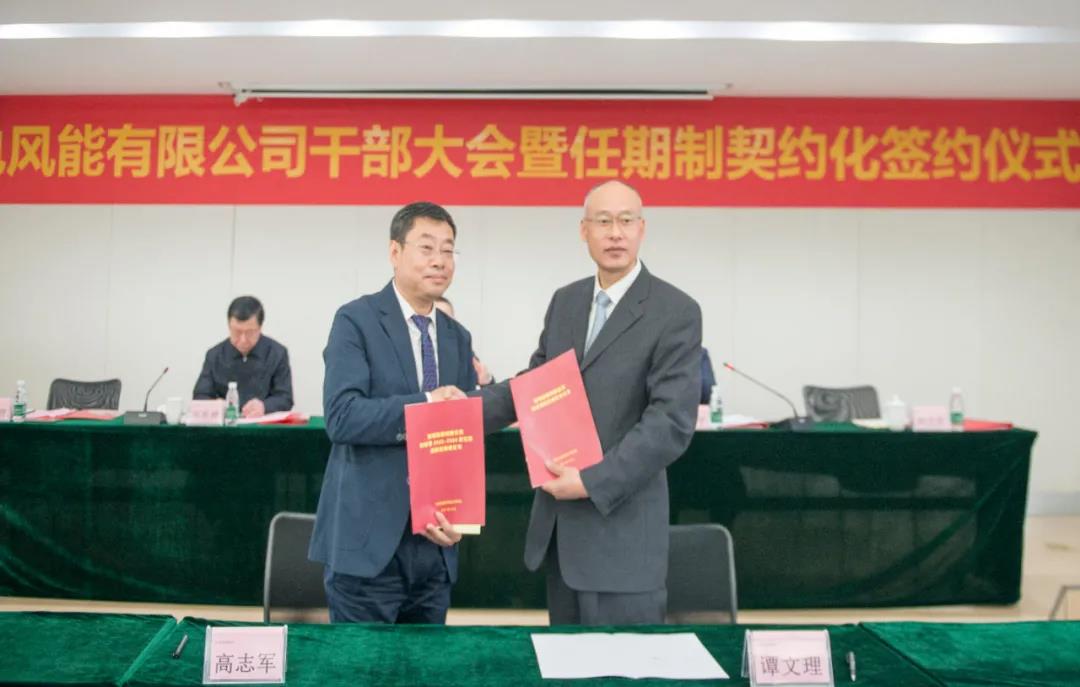 尊龙凯时·(中国)人生就是搏!