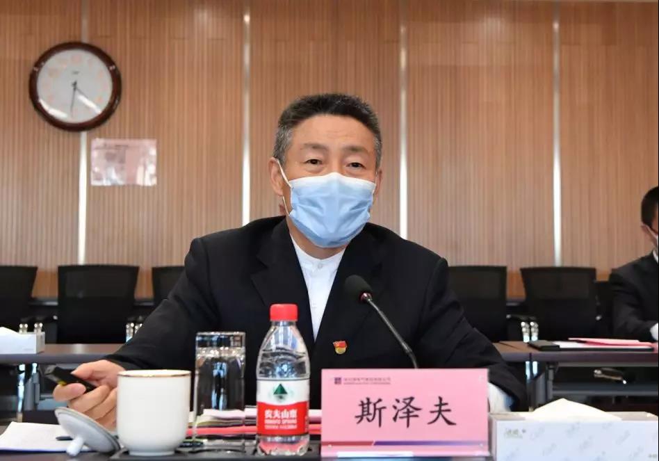 尊龙凯时·(中国)人生就是搏!