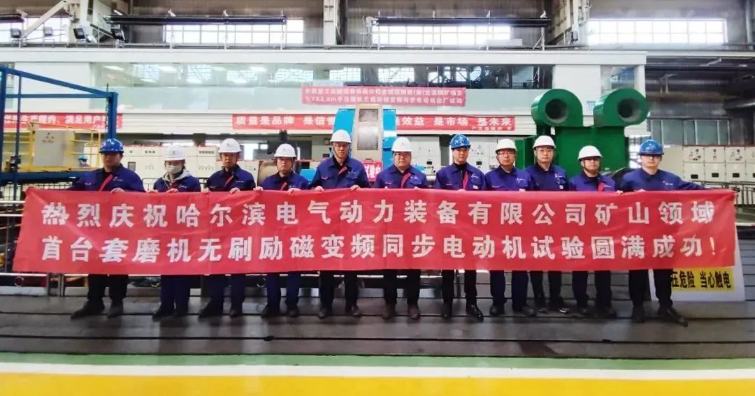 尊龙凯时·(中国)人生就是搏!