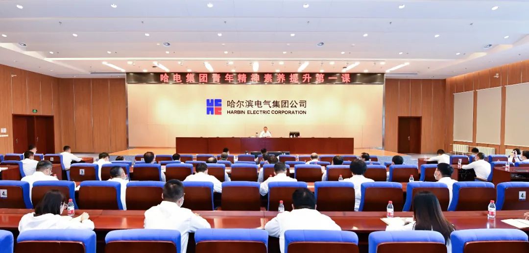 尊龙凯时·(中国)人生就是搏!