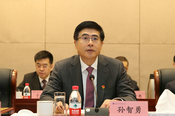 尊龙凯时·(中国)人生就是搏!