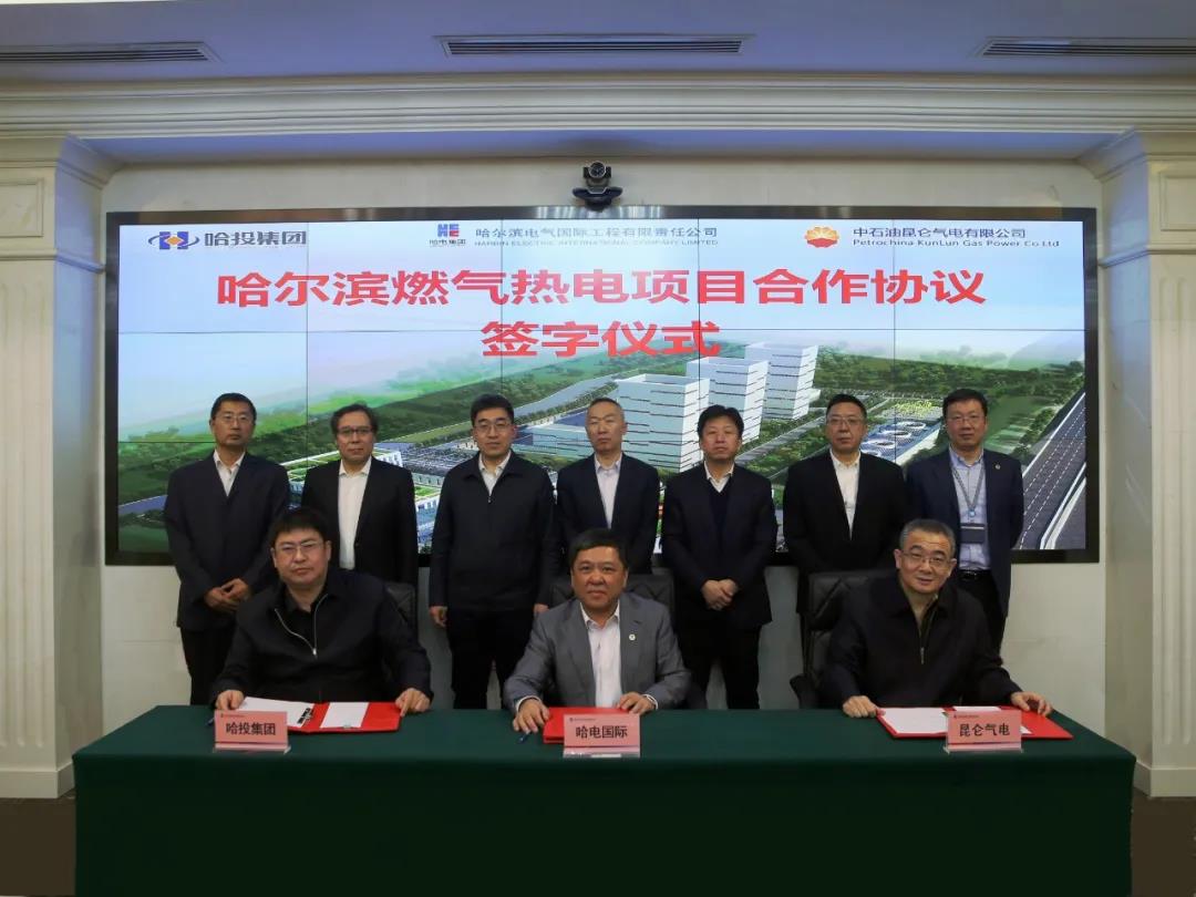 尊龙凯时·(中国)人生就是搏!