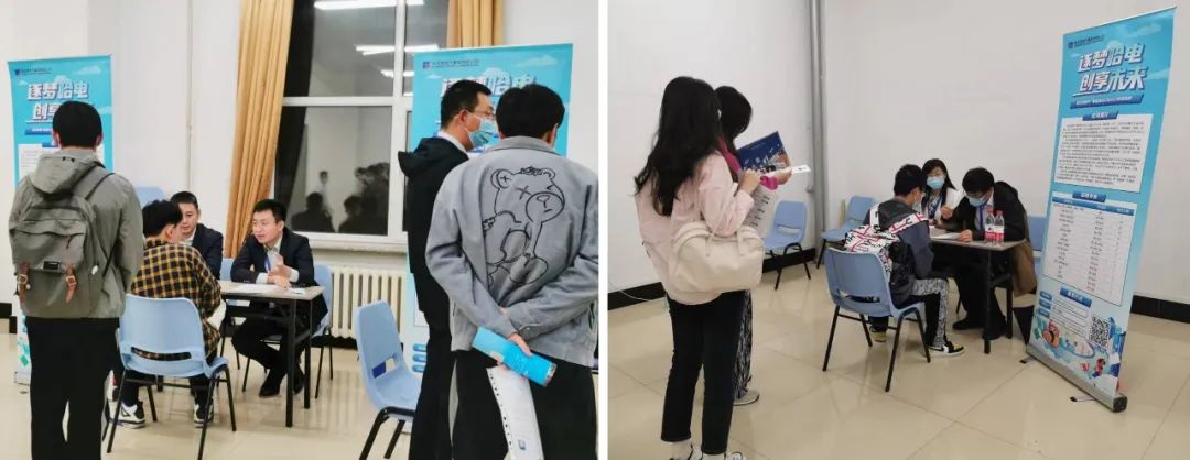 尊龙凯时·(中国)人生就是搏!