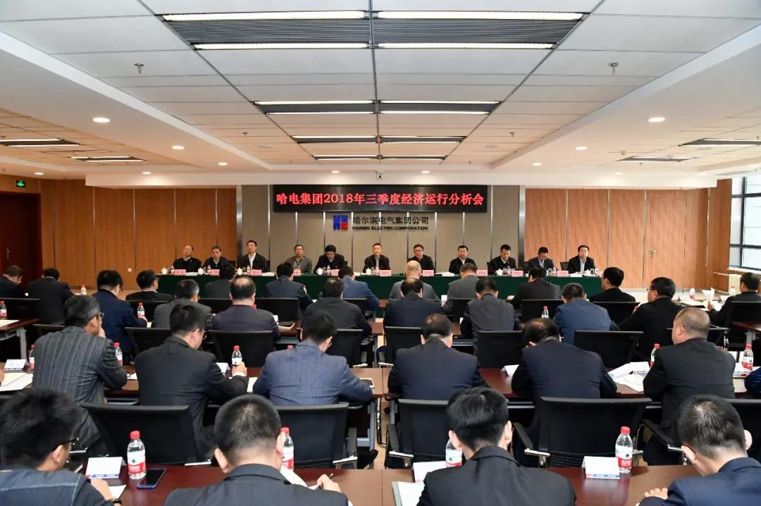 尊龙凯时·(中国)人生就是搏!