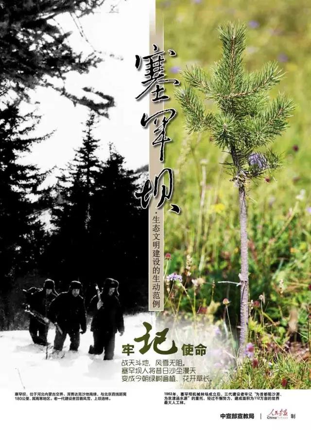 尊龙凯时·(中国)人生就是搏!