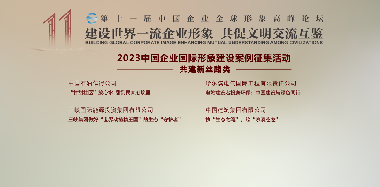 尊龙凯时·(中国)人生就是搏!