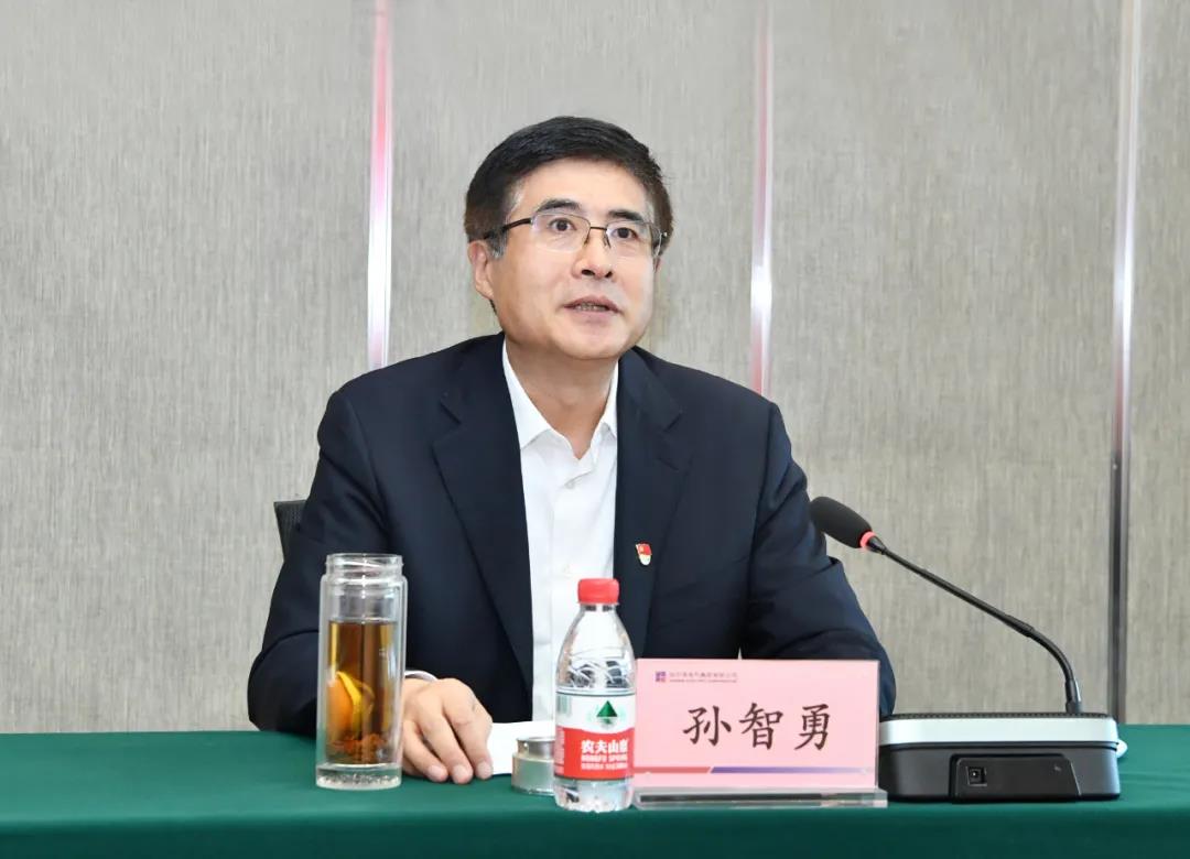 尊龙凯时·(中国)人生就是搏!