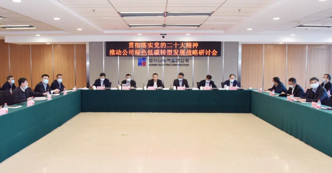 尊龙凯时·(中国)人生就是搏!