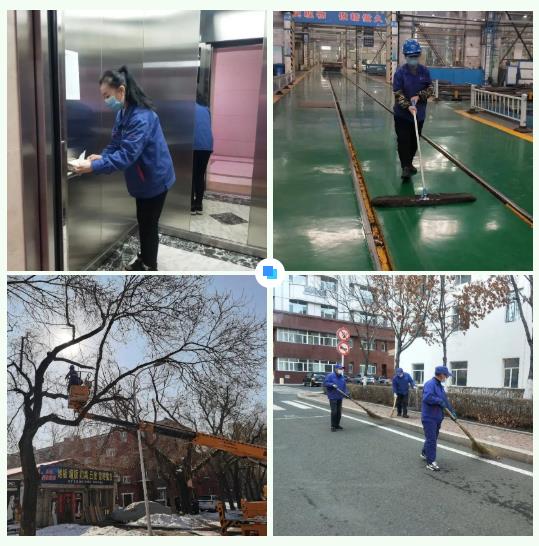 尊龙凯时·(中国)人生就是搏!