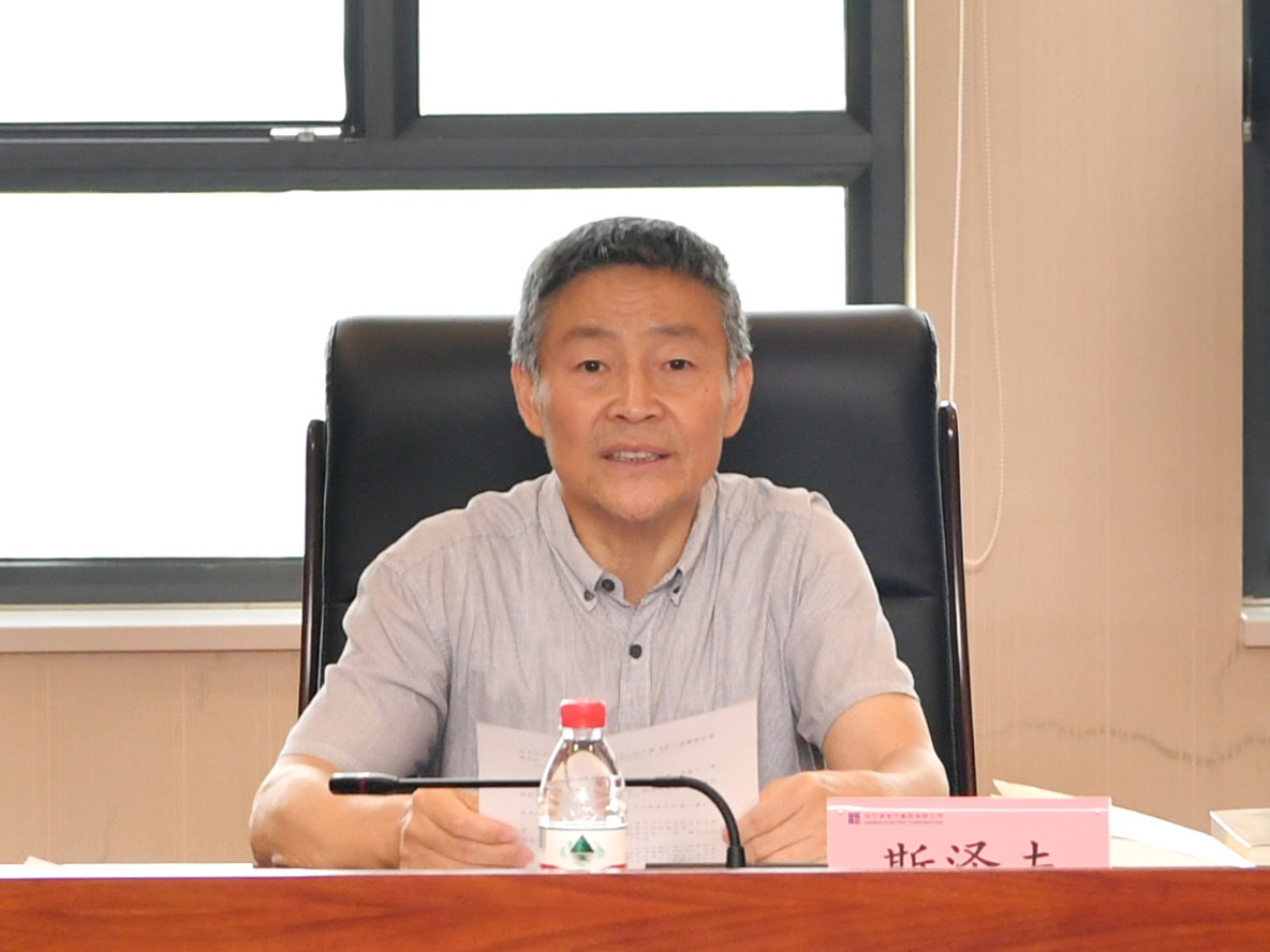 尊龙凯时·(中国)人生就是搏!