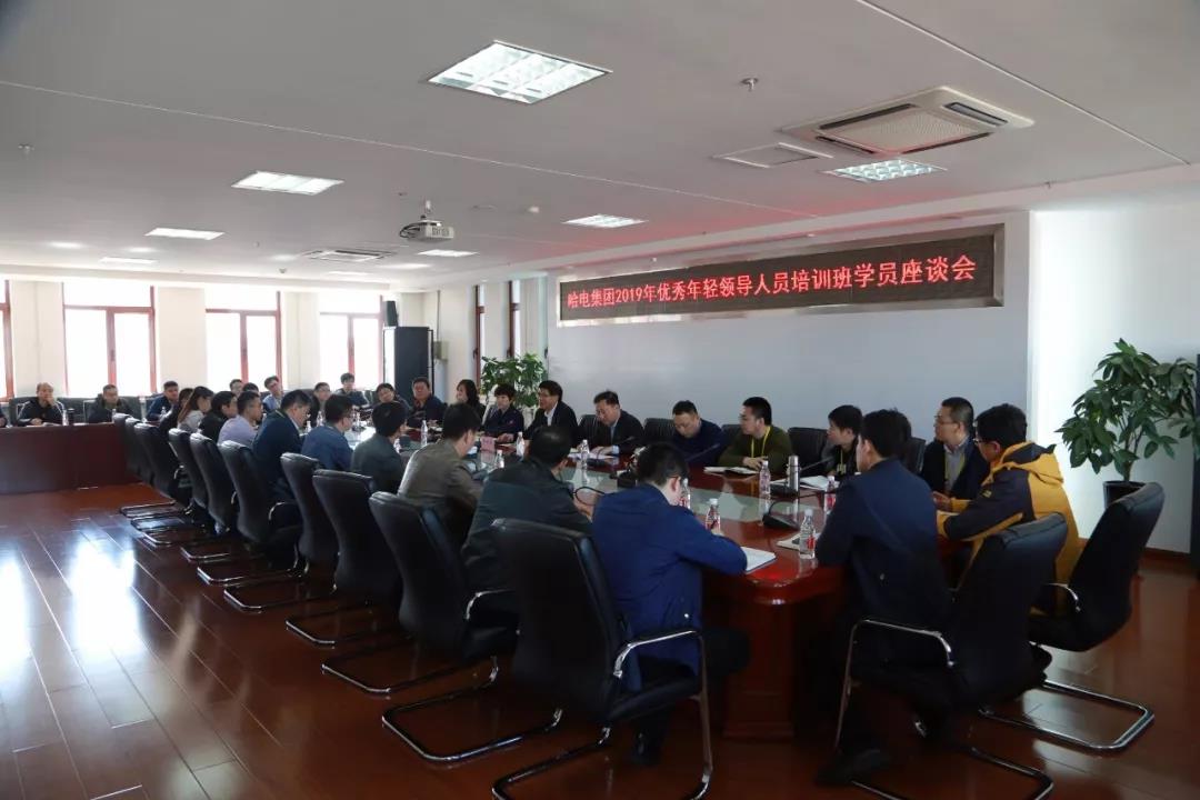 尊龙凯时·(中国)人生就是搏!