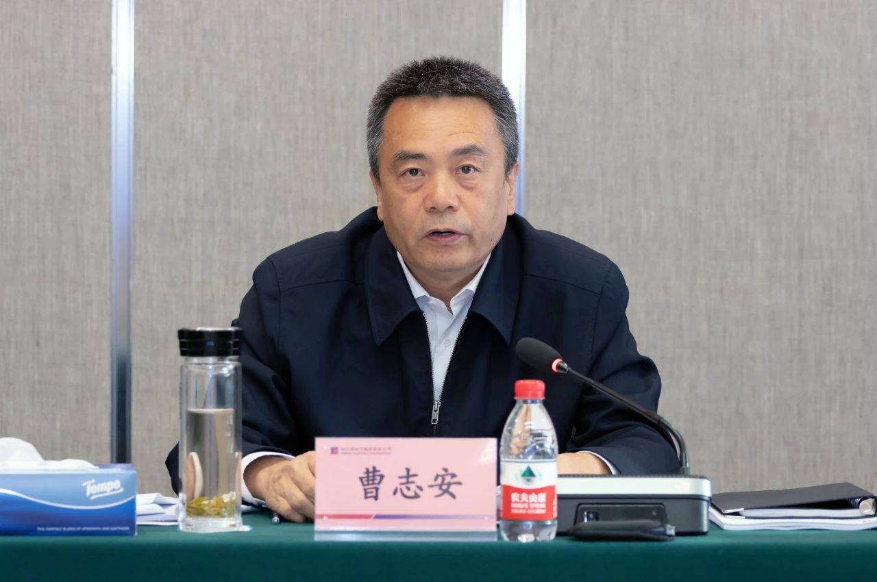 尊龙凯时·(中国)人生就是搏!