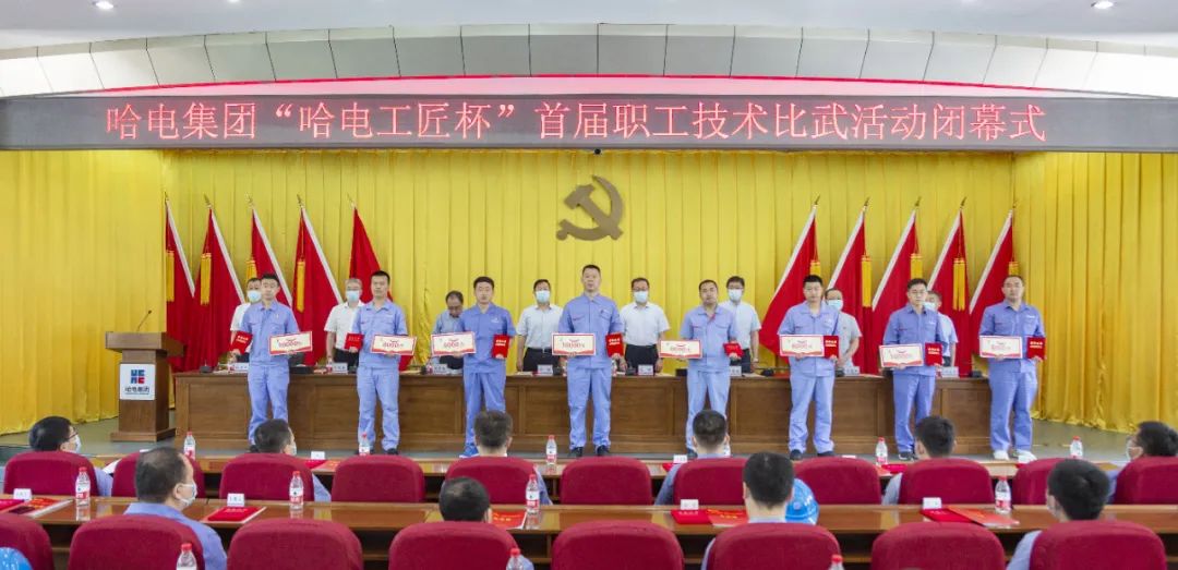 尊龙凯时·(中国)人生就是搏!