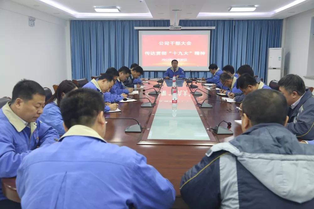 尊龙凯时·(中国)人生就是搏!