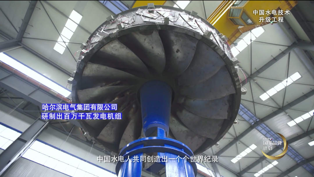 尊龙凯时·(中国)人生就是搏!