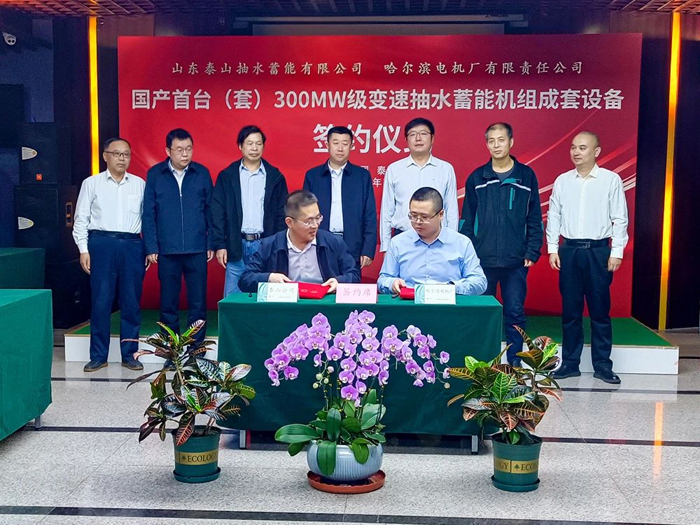 尊龙凯时·(中国)人生就是搏!