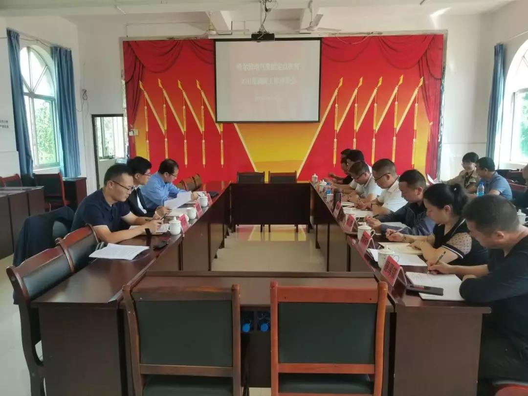 尊龙凯时·(中国)人生就是搏!