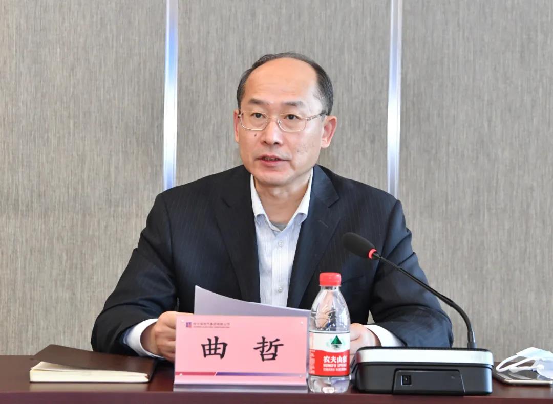 尊龙凯时·(中国)人生就是搏!