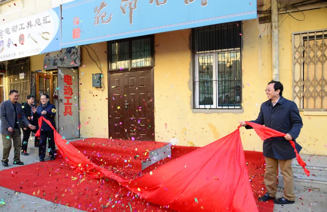 尊龙凯时·(中国)人生就是搏!