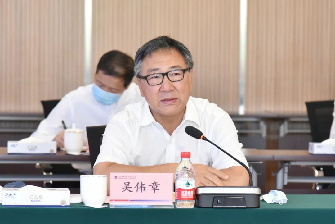尊龙凯时·(中国)人生就是搏!
