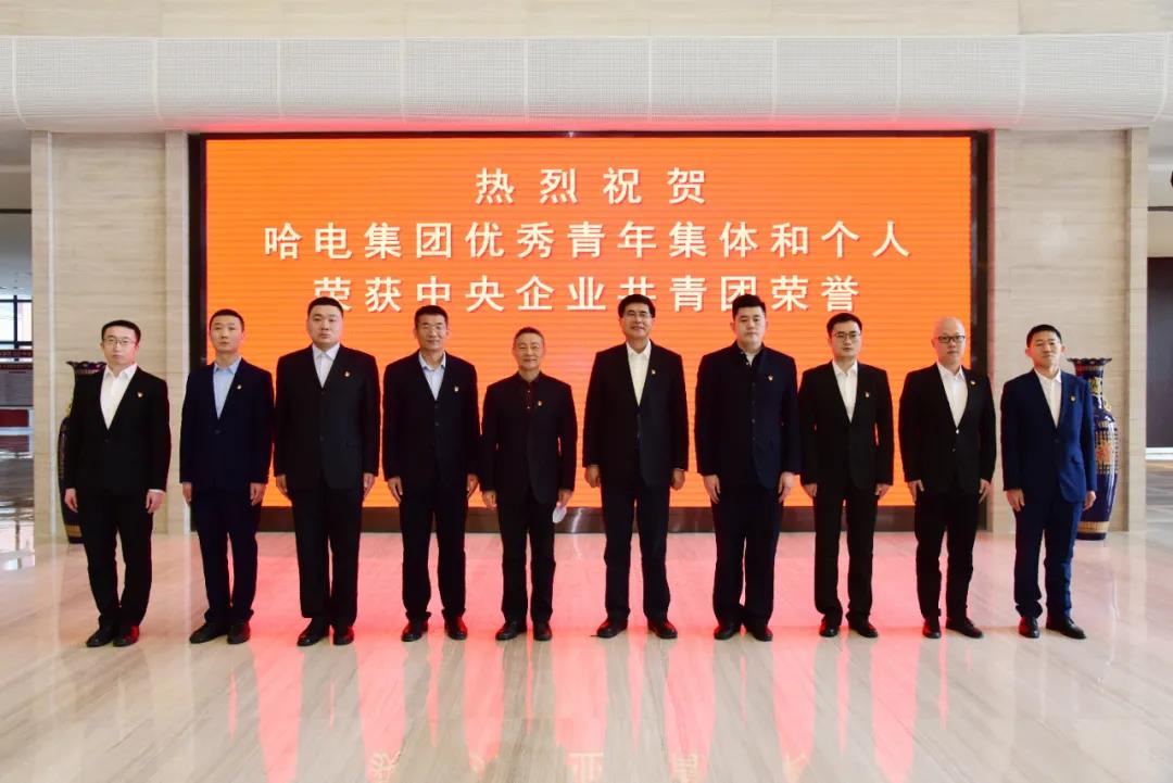 尊龙凯时·(中国)人生就是搏!