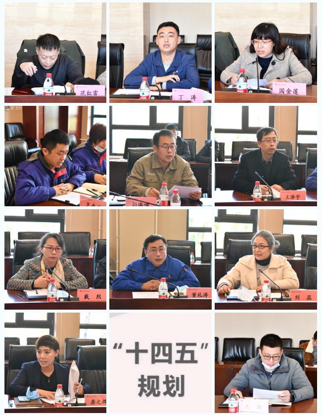 尊龙凯时·(中国)人生就是搏!