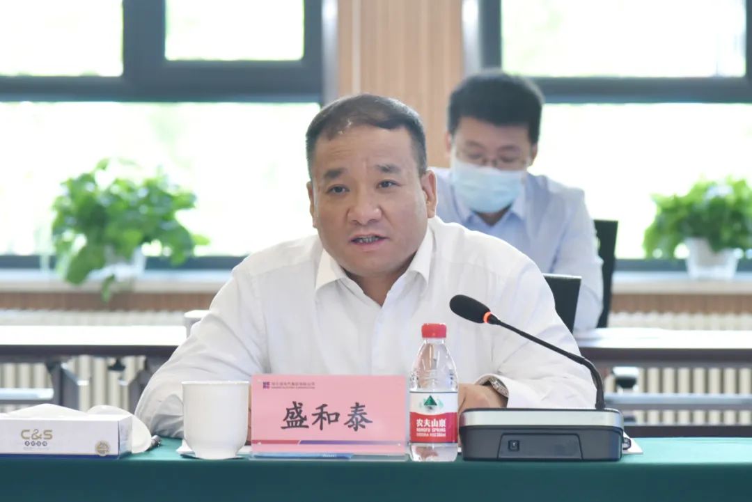 尊龙凯时·(中国)人生就是搏!