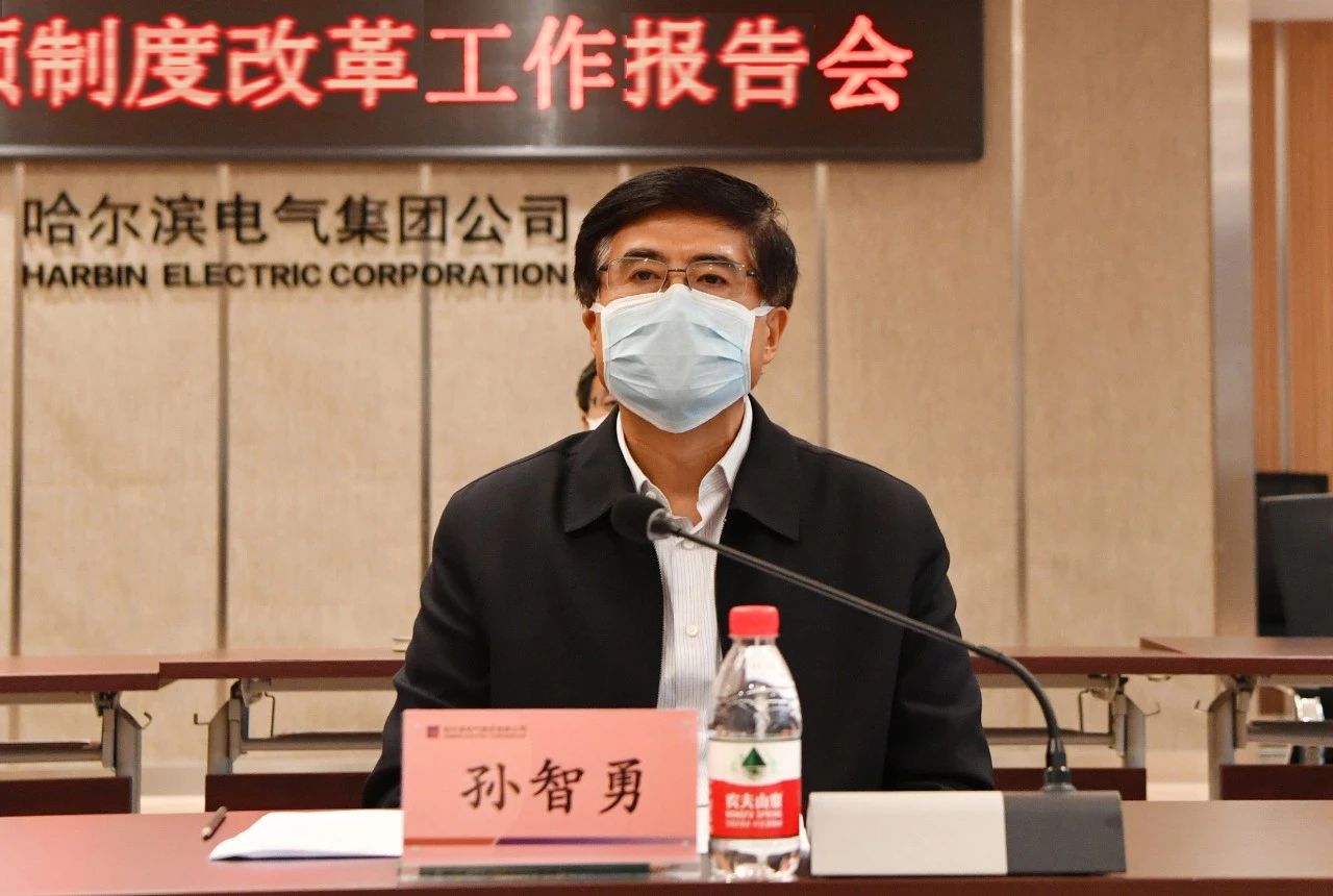 尊龙凯时·(中国)人生就是搏!