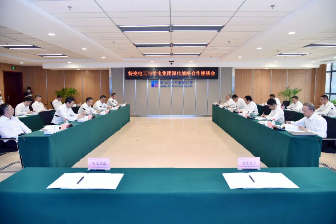 尊龙凯时·(中国)人生就是搏!
