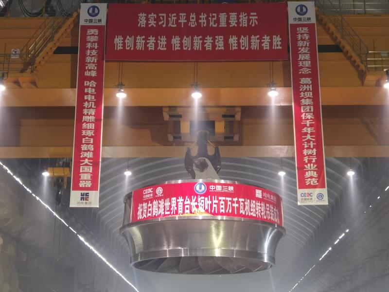 尊龙凯时·(中国)人生就是搏!