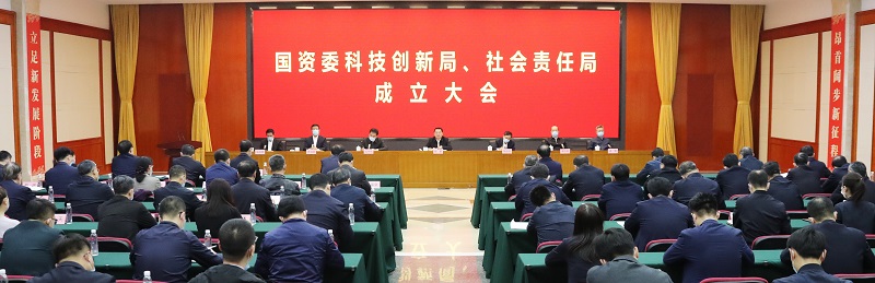 尊龙凯时·(中国)人生就是搏!