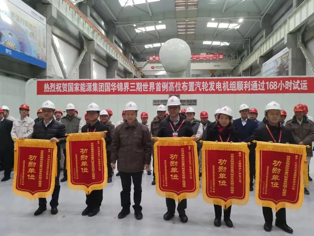 尊龙凯时·(中国)人生就是搏!