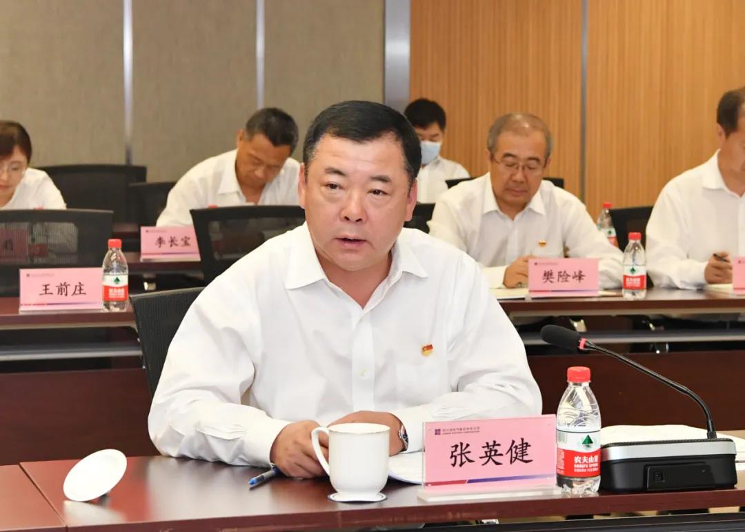 尊龙凯时·(中国)人生就是搏!