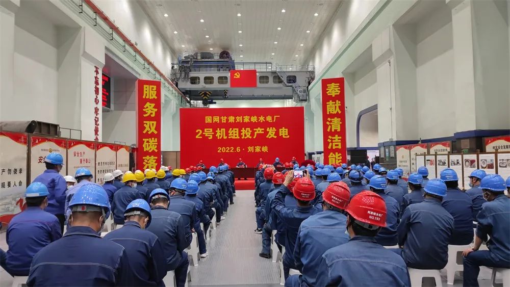 尊龙凯时·(中国)人生就是搏!