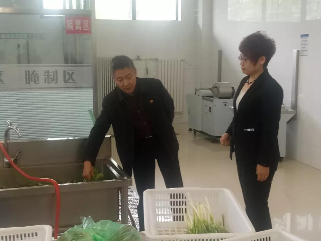 尊龙凯时·(中国)人生就是搏!