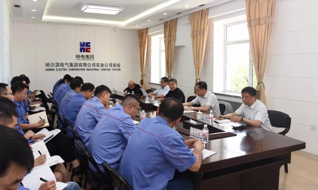 尊龙凯时·(中国)人生就是搏!